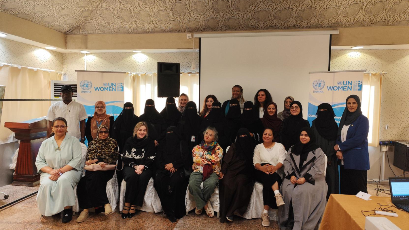 women during Feminist Summit Side Event