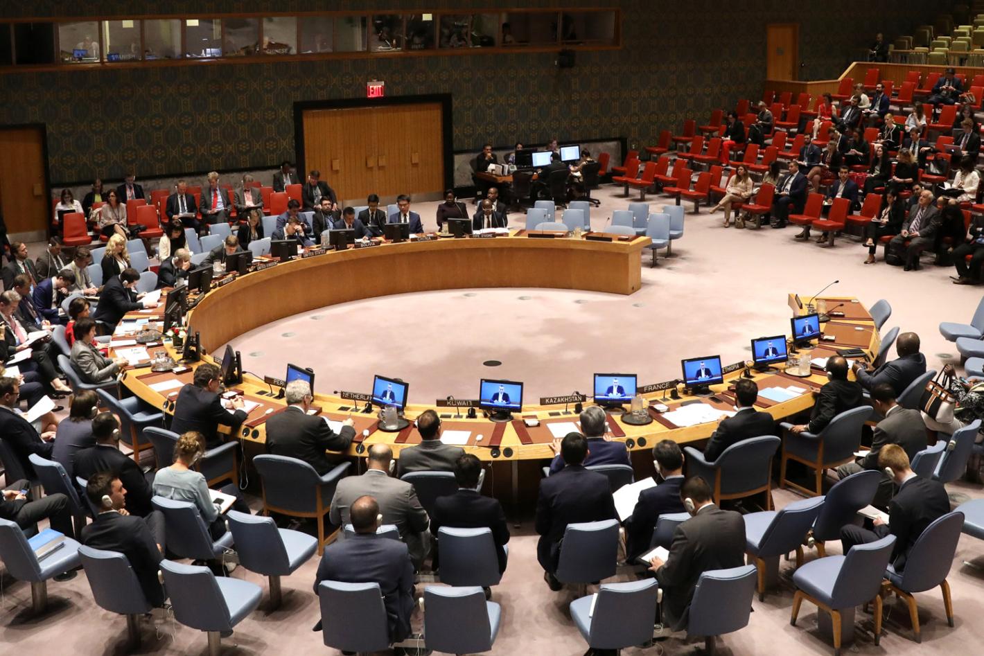 Conseil de sécurité